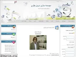 Sites similar to ht.loxblog.com