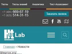 Sites similar to ht.ru