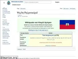 Sites similar to ht.wikiquote.org