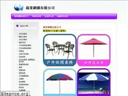 Sites similar to ht0935.com