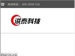 Sites similar to ht266.com