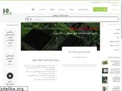 Sites similar to ht3.ir
