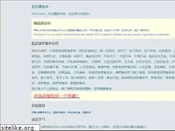 Sites similar to ht93.com