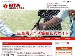 Sites similar to hta-tennis.jp