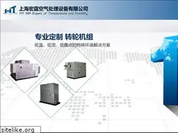 Sites similar to htair.com