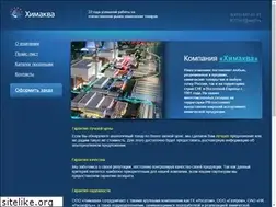 Sites similar to htaqua.ru