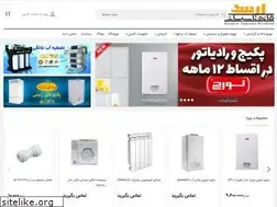 Sites similar to htasisat.ir