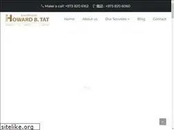 Sites similar to htatlaw.com