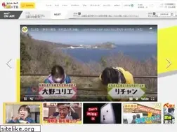 Sites similar to htb.co.jp