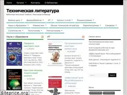 Sites similar to htbook.ru
