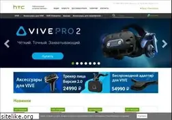 Sites similar to htc-online.ru