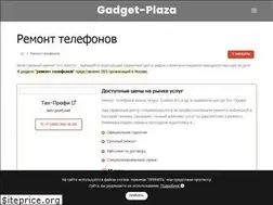 Sites similar to htc-support.ru