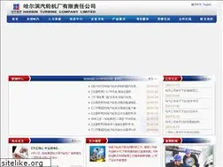 Sites similar to htc.com.cn