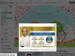 Sites similar to htcc.co.jp