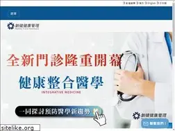 Sites similar to htcenter.com.tw