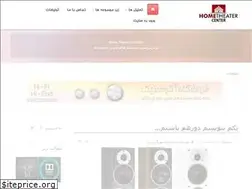Sites similar to htcenter.ir