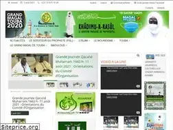Sites similar to htcom.sn