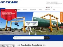 Sites similar to htcranes-china.com