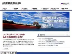 Sites similar to htd-sakura.co.jp