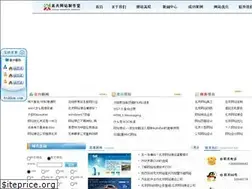 Sites similar to htddcm.com