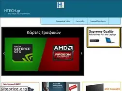 Sites similar to htech.gr