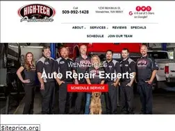 Sites similar to htechauto.com