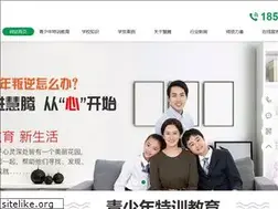 Sites similar to hten158.com