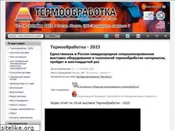 Sites similar to htexporus.ru