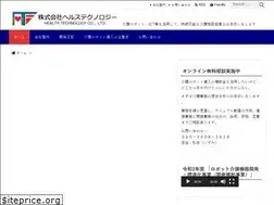 Sites similar to htf.jp