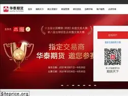 Sites similar to htfc.com
