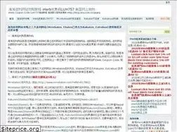 Sites similar to htflwz.com