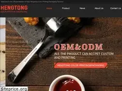 Sites similar to htfoodpackage.com
