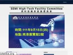 Sites similar to htftaiwan.org
