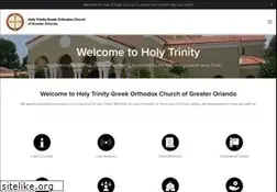 Sites similar to htgocorlando.org