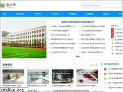 Sites similar to htgsw.com