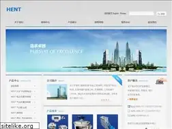 Sites similar to htgy.cn