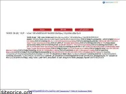 Sites similar to hth-bando.com