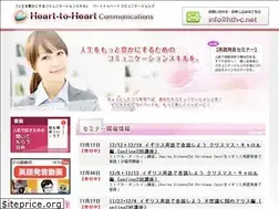 Sites similar to hth-c.net
