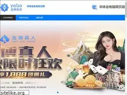 Sites similar to hth.ac