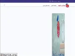 Sites similar to hthapp.com
