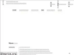 Sites similar to htj.gr.jp
