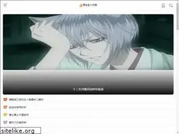 Sites similar to htj3.com