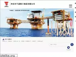 Sites similar to htjg.cn