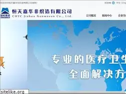 Sites similar to htjh-nonwoven.com