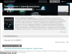 Sites similar to htjournal.ru
