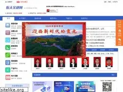 Sites similar to htjs.net