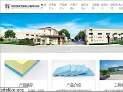 Sites similar to htjsb.com