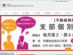 Sites similar to htk-kakogawa.jp