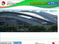 Sites similar to htk-kobechuo.jp