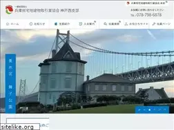Sites similar to htk-kobenishi.jp
